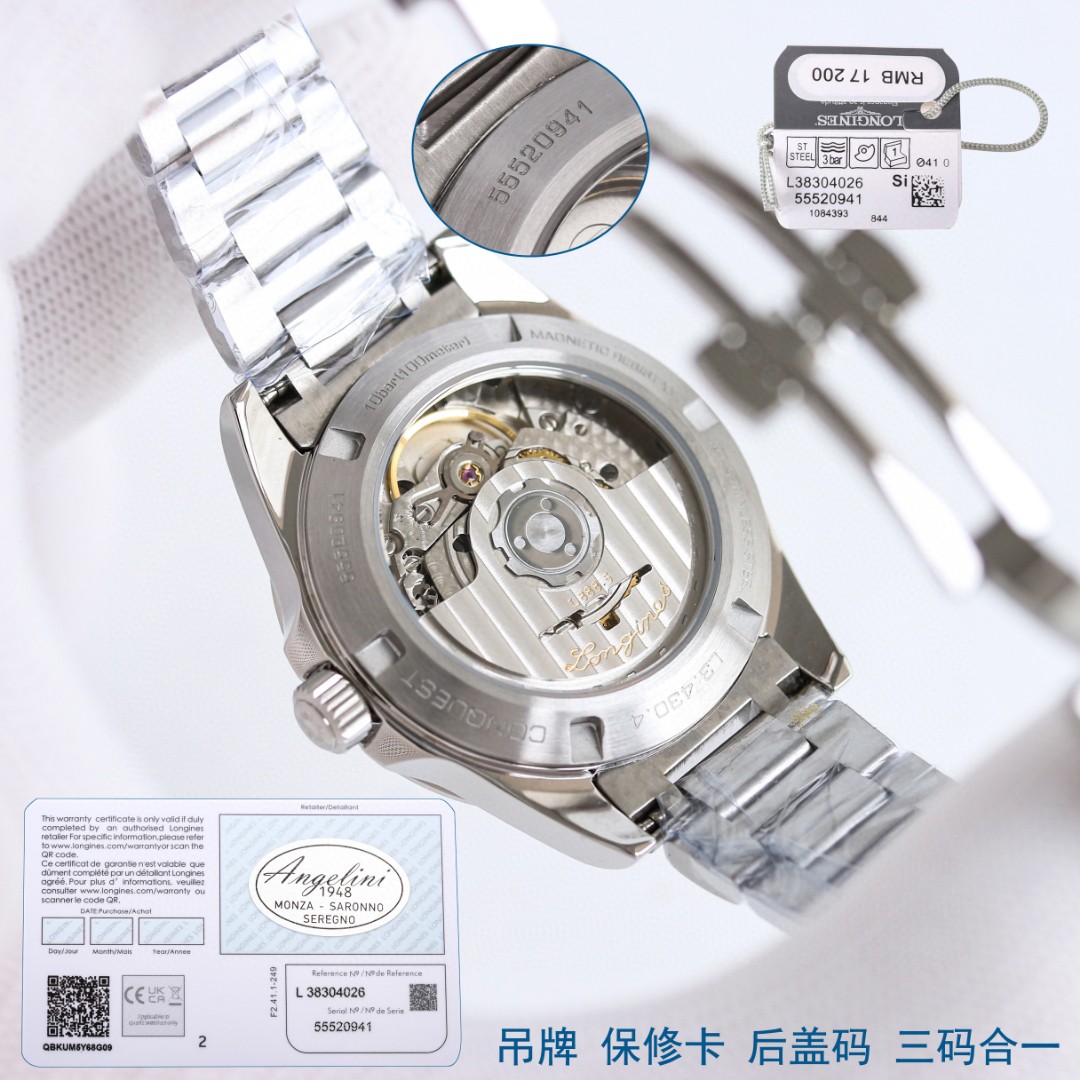 1740552780343-2.jpg